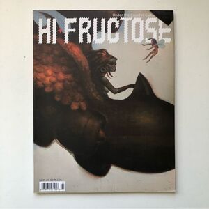 Hi Fructose Art Magazine